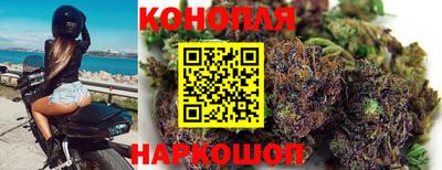 MESCALINE Кумертау