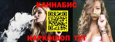 MESCALINE Кумертау