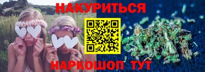 MESCALINE Кумертау