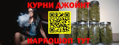 мефедрон VHQ Кулебаки