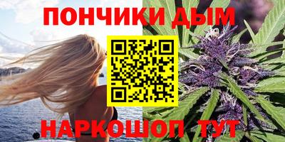MESCALINE Кумертау