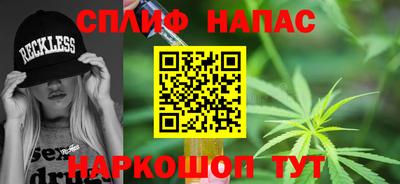 мескалин Кунгур