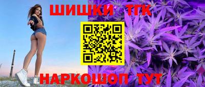 MESCALINE Кумертау