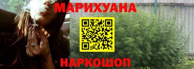 мефедрон VHQ Кулебаки