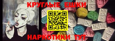 мефедрон VHQ Кулебаки