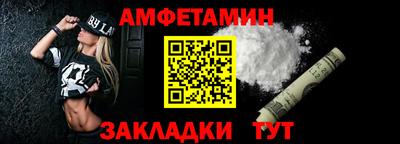 мескалин Кунгур