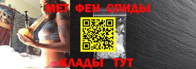 мескалин Кунгур