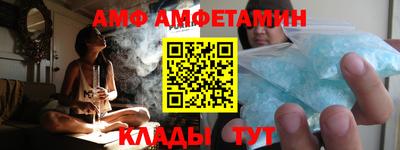 мескалин Кунгур