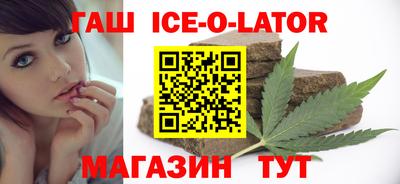 MESCALINE Кумертау