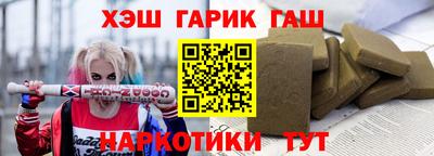 мефедрон VHQ Кулебаки