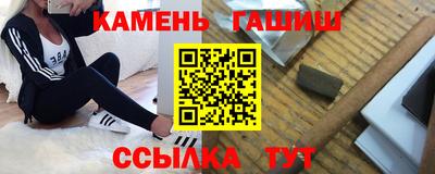 мескалин Кунгур