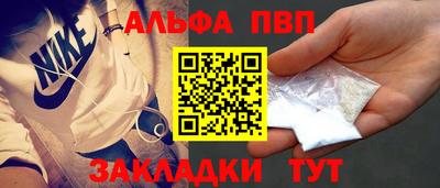 MESCALINE Кумертау