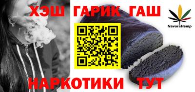 мескалин Кунгур